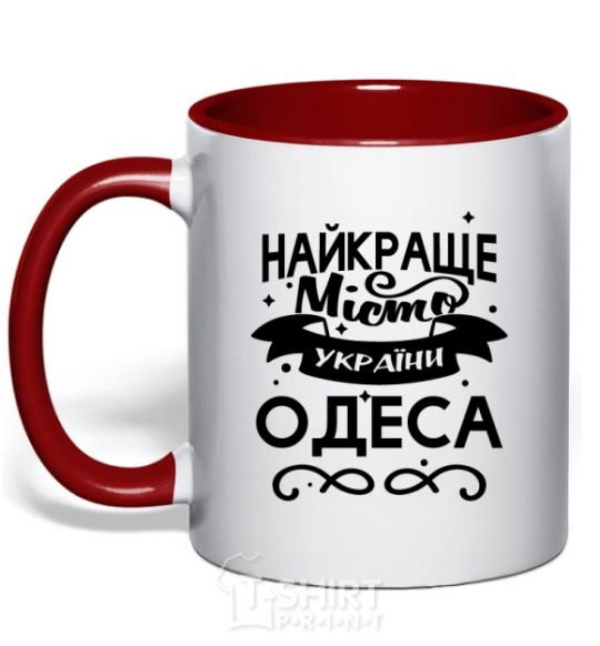 Mug with a colored handle Odesa is the best city in Ukraine red фото