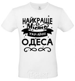 Мужская футболка This awesome guy is from Odesa Белый фото