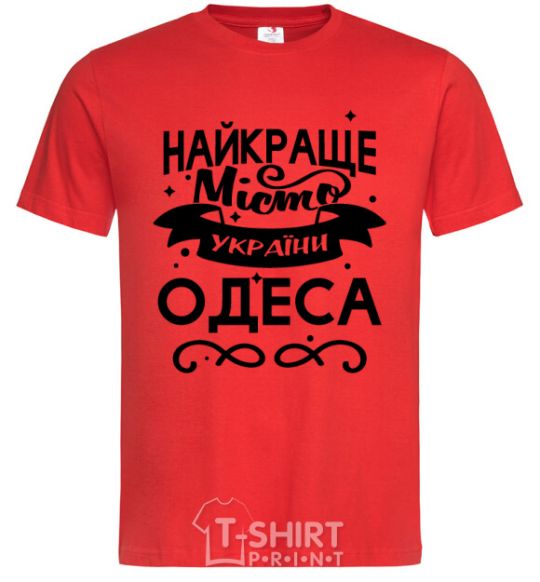 Men's T-Shirt Odesa is the best city in Ukraine red фото