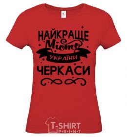 Women's T-shirt Cherkasy is calling and i must go White фото