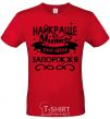 Men's T-Shirt Zaporizhzhia is the best city in Ukraine red фото