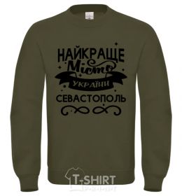 Sweatshirt Sevastopol city orchid-green фото