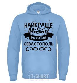 Men`s hoodie Sevastopol city sport-grey фото