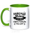 Mug with a colored handle Sevastopol is the best city in Ukraine kelly-green фото