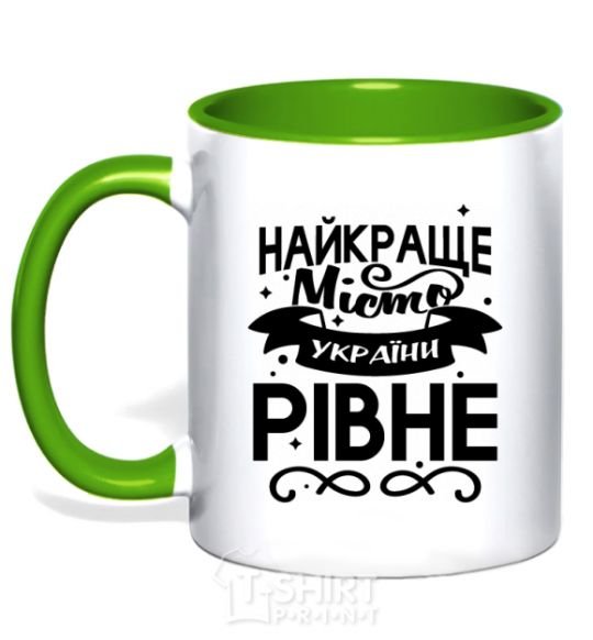 Mug with a colored handle Rivne is the best city in Ukraine kelly-green фото