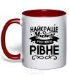Mug with a colored handle Rivne is the best city in Ukraine red фото