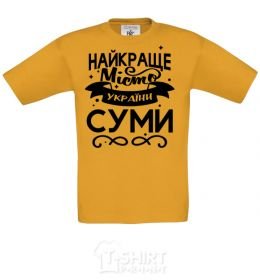 Kids T-shirt Sumy is the best city in Ukraine cornsilk фото