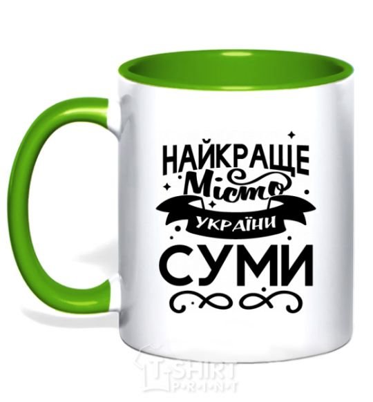 Mug with a colored handle Sumy is the best city in Ukraine kelly-green фото
