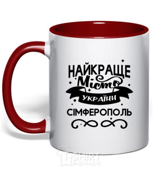 Mug with a colored handle Simferopol is the best city in Ukraine red фото