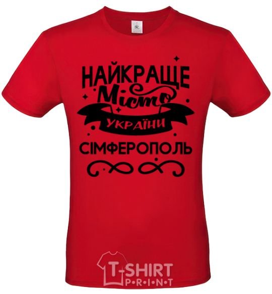 Мужская футболка Сімферополь найкраще місто України Красный фото