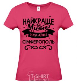 Women's T-shirt Simferopol city White фото