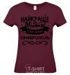 Women's T-shirt Simferopol is the best city in Ukraine burgundy фото