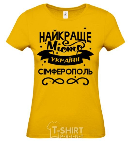 Women's T-shirt Simferopol is the best city in Ukraine cornsilk фото