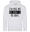 Men`s hoodie I'm here but my heart is in Sumy sport-grey фото
