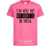 Kids T-shirt I'm here but my heart is in Odesa heliconia фото