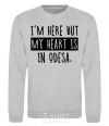 Sweatshirt I'm here but my heart is in Odesa sport-grey фото