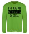 Sweatshirt I'm here but my heart is in Odesa orchid-green фото