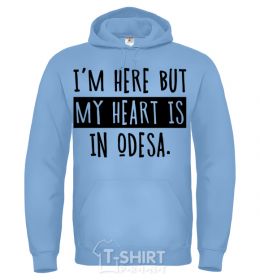 Мужская толстовка (худи)