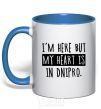 Mug with a colored handle I'm here but my heart is in Dnipro royal-blue фото