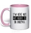 Mug with a colored handle I'm here but my heart is in Dnipro light-pink фото