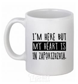 Ceramic mug Zaporizhzhia Vintage Co White фото
