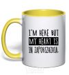 Mug with a colored handle I'm here but my heart is in Zaporizhzhia yellow фото