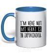 Mug with a colored handle I'm here but my heart is in Zaporizhzhia royal-blue фото