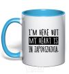 Mug with a colored handle I'm here but my heart is in Zaporizhzhia sky-blue фото