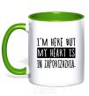 Mug with a colored handle I'm here but my heart is in Zaporizhzhia kelly-green фото