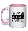 Mug with a colored handle I'm here but my heart is in Zaporizhzhia light-pink фото