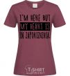 Women's T-shirt I'm here but my heart is in Zaporizhzhia burgundy фото