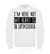 Sweatshirt I'm here but my heart is in Zaporizhzhia White фото