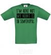 Kids T-shirt I'm here but my heart is in Simferopol orchid-green фото
