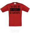 Kids T-shirt I'm here but my heart is in Simferopol red фото