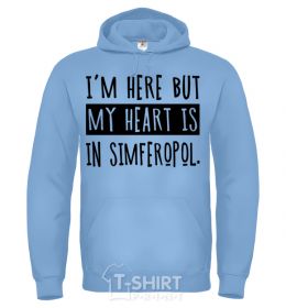 Men`s hoodie Straight outta Simferopol sport-grey фото