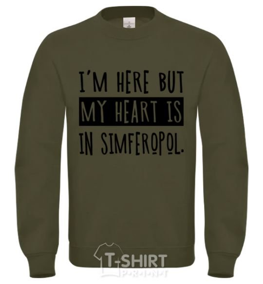 Свитшот I'm here but my heart is in Simferopol Песочный фото
