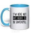 Чашка с цветной ручкой I'm here but my heart is in Simferopol Голубой фото