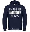 Men`s hoodie I'm here but my heart is in Lviv navy-blue фото