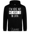 Men`s hoodie I'm here but my heart is in Lviv black фото