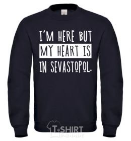 Sweatshirt Sevastopol city orchid-green фото