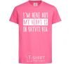 Kids T-shirt I'm here but my heart is in Kryvyi Rih heliconia фото