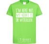 Kids T-shirt I'm here but my heart is in Mykolaiv orchid-green фото