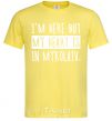 Men's T-Shirt I'm here but my heart is in Mykolaiv cornsilk фото