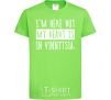 Kids T-shirt I'm here but my heart is in Vinnytsia orchid-green фото