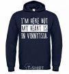 Men`s hoodie I'm here but my heart is in Vinnytsia navy-blue фото