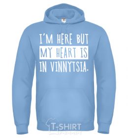 Men`s hoodie Straight outta Vinnitsa sport-grey фото