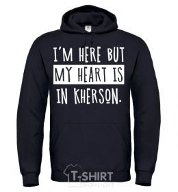 Men`s hoodie Kherson is the best city in Ukraine sky-blue фото