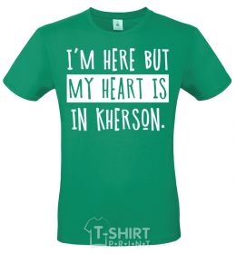 Men's T-Shirt Kherson is calling and i must go kelly-green фото