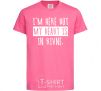 Kids T-shirt I'm here but my heart is in Rivne heliconia фото