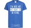 Kids T-shirt I'm here but my heart is in Rivne royal-blue фото